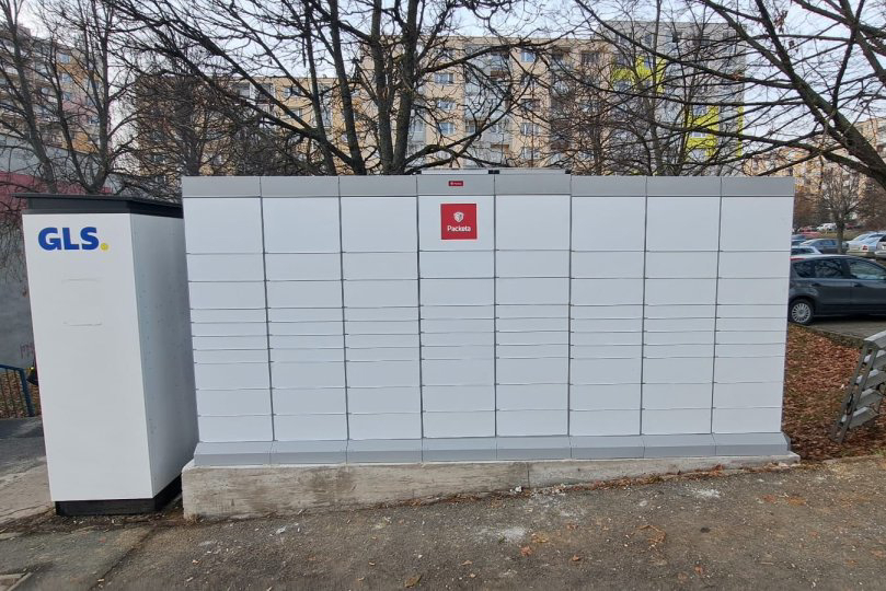 Z-BOX Košice, Ázijská trieda (zastávka Sofijská)