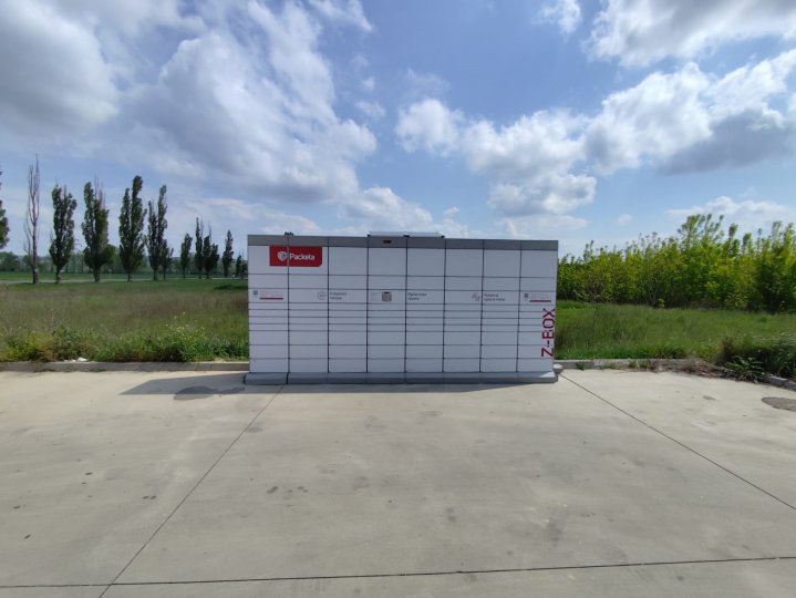 Z-BOX Hlohovec, Cesta 513 (Tanker Šulekovo)