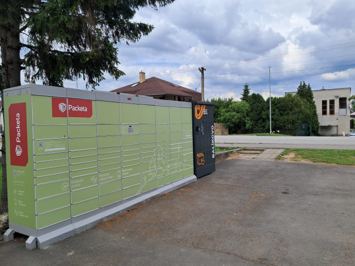 Z-BOX Ličartovce, Ličartovce 232 (COOP Jednota)