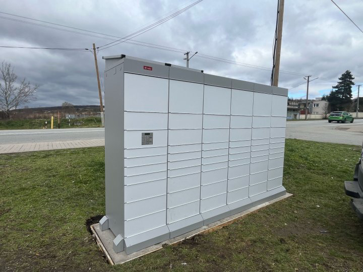 Z-BOX Trhovište, Trhovište 216