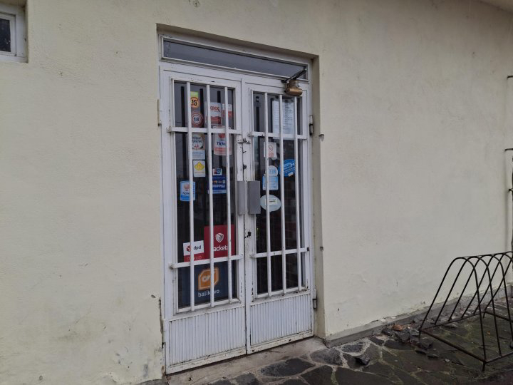 Demandice, Demandice 214