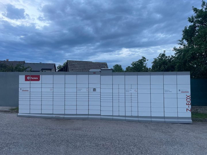 Z-BOX Lazany, Lazany 59 (COOP Jednota)