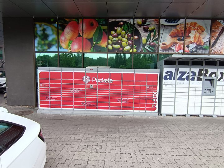Z-BOX Bratislava, Staré Grunty 24 (OC Cubicon - červený)