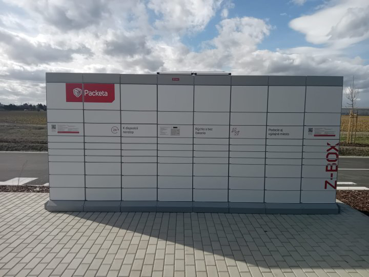 Z-BOX Šamorín, Krajinská cesta