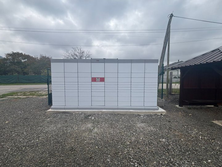 Z-BOX Plavecký Mikuláš, Plavecký Mikuláš 307