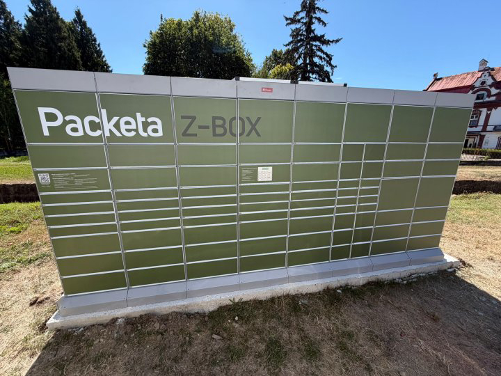 Z-BOX Dolný Lieskov, Dolný Lieskov (rázcestie pri pošte)