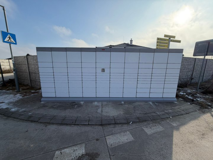 Z-BOX Most pri Bratislave, Jantárová ulica (začiatok)