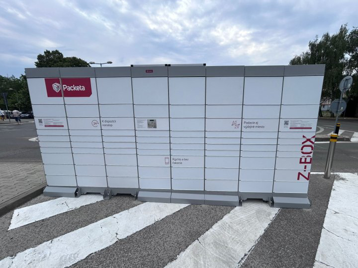 Z-BOX Levice, Ľudovíta Štúra 488/49 (Lidl)