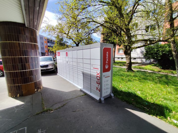 Z-BOX Partizánske, Malá okružná 1459/94