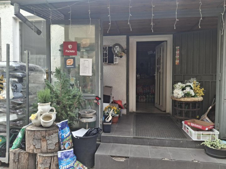 Záhorská Ves, Hlavná 40