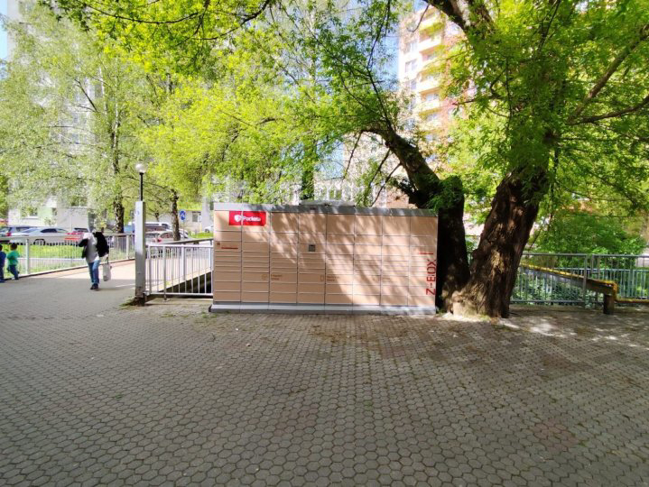 Z-BOX Levice, Petra Jilemnického 6