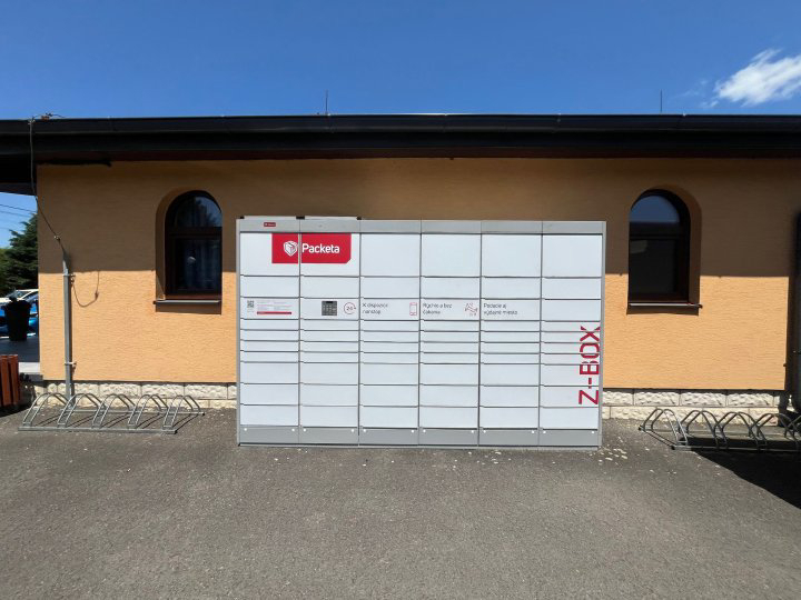 Z-BOX Lekárovce, Lekárovce 500