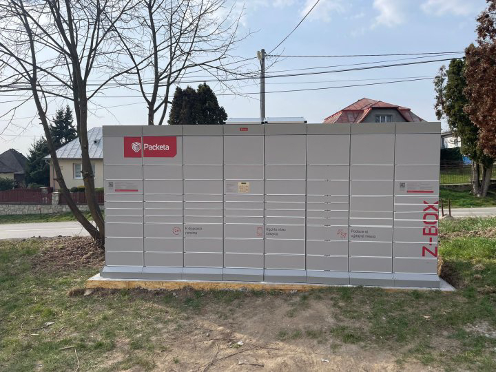 Z-BOX Lastovce, Lastovce 247 (COOP Jednota)