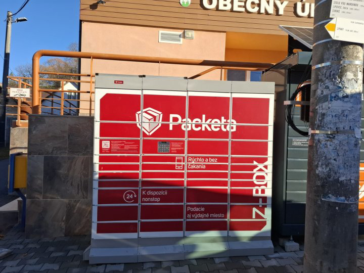 Z-BOX Dubovica, Dubovica 185