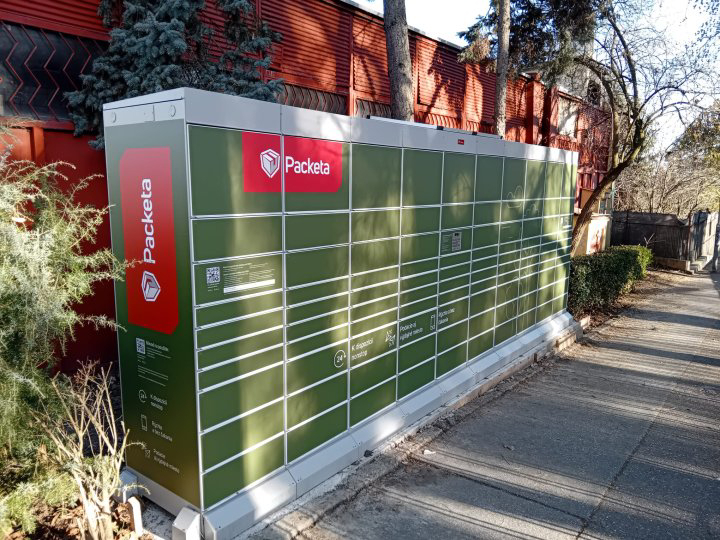Z-BOX Bratislava, Suchohradská 1