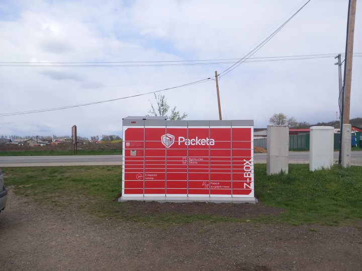 Z-BOX Trhovište, Trhovište 216