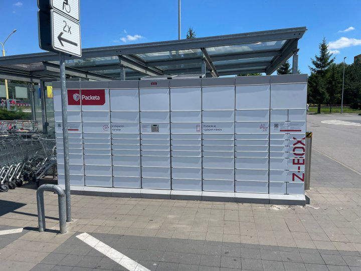 Z-BOX Prešov, Rusínska 12287/1 (Lidl)
