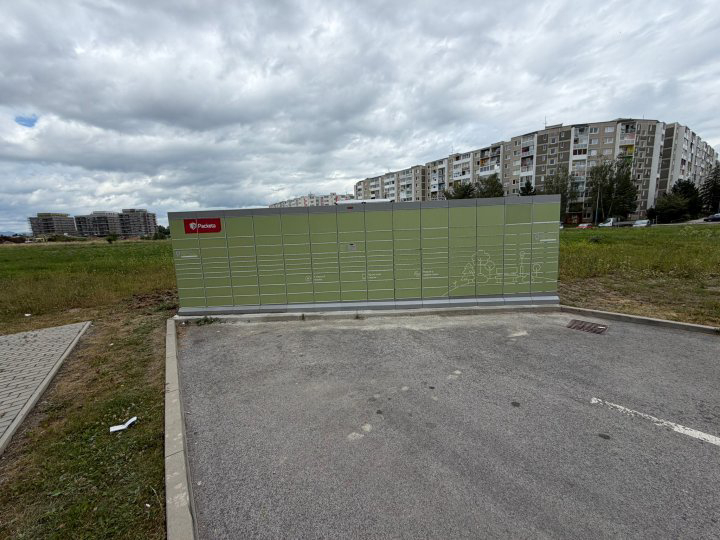 Z-BOX Poprad, Suchoňova 5723/14
