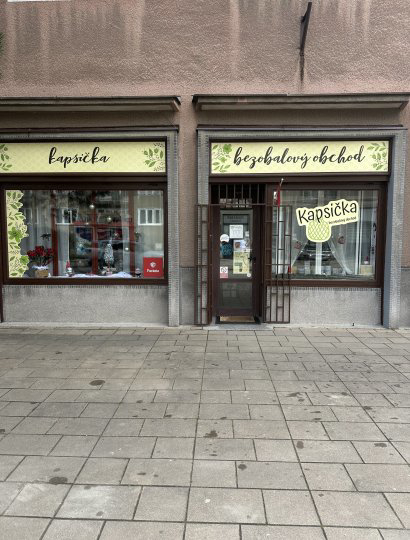 Považská Bystrica, Dukelská 972/1