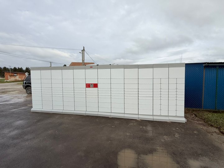 Z-BOX Nitrianske Pravno, Športová ulica