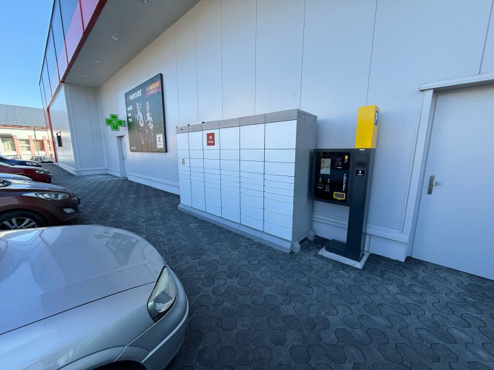 Z-BOX Martin, Gorkého (Kaufland)