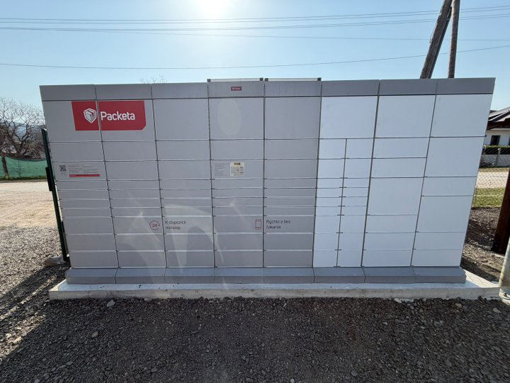 Z-BOX Plavecký Mikuláš, Plavecký Mikuláš 307