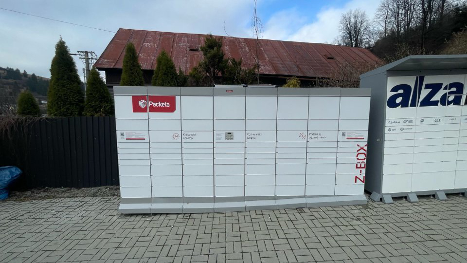 Z-BOX Čierny Balog, Hlavná 208 (Coop Jednota)