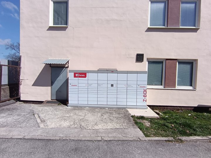 Z-BOX Žilina, Rybníky 954/10