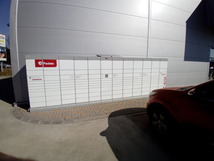 Z-BOX Malacky, Pezinská 6013/11B (OC Malavia)