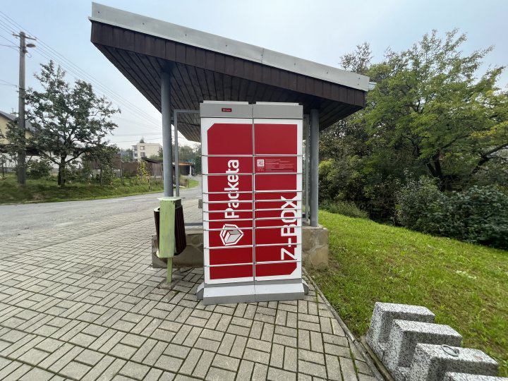 Z-BOX Chmeľov, Chmeľov 88