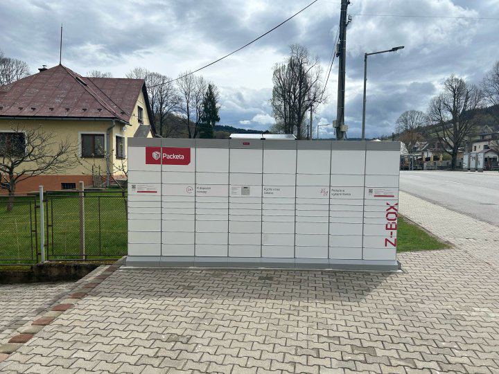 Z-BOX Skalité, Ústredie 601
