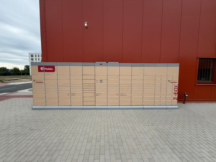 Z-BOX Piešťany, Broskyňová ulica (Retail Park)