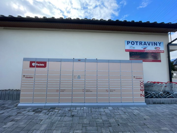 Z-BOX Brezovica, Brezovica 212