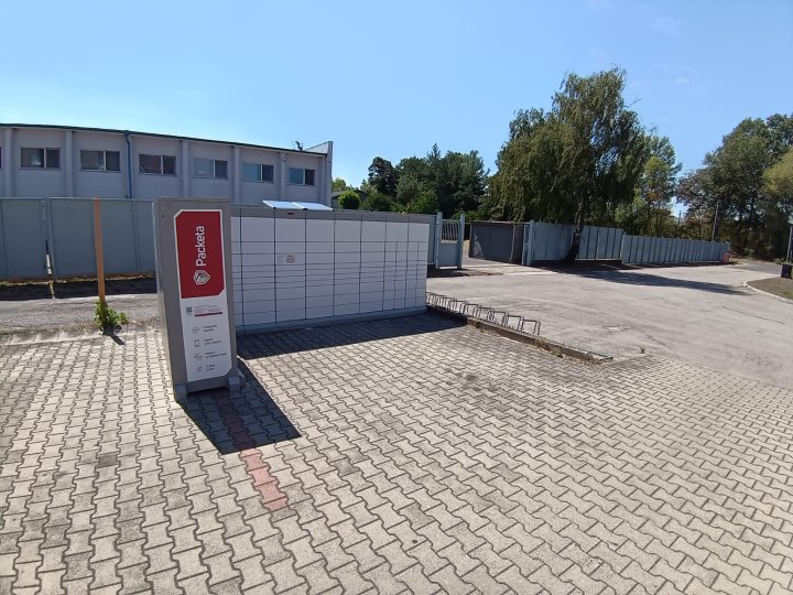 Z-BOX Malacky, Továrenská 15J