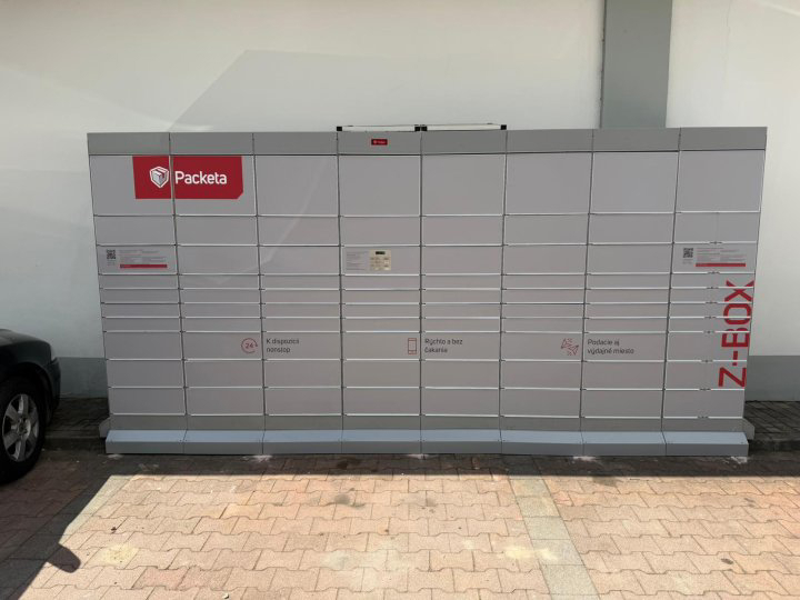 Z-BOX Bardejov, Pod Vinbargom 3696 (Lidl)