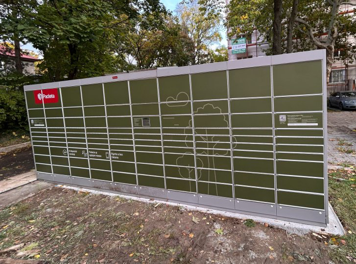 Z-BOX Bratislava, Kyjevská-Ovručská (vnútroblok)